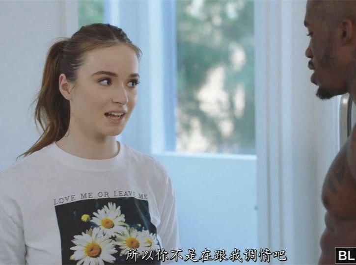 中出口爆正妹